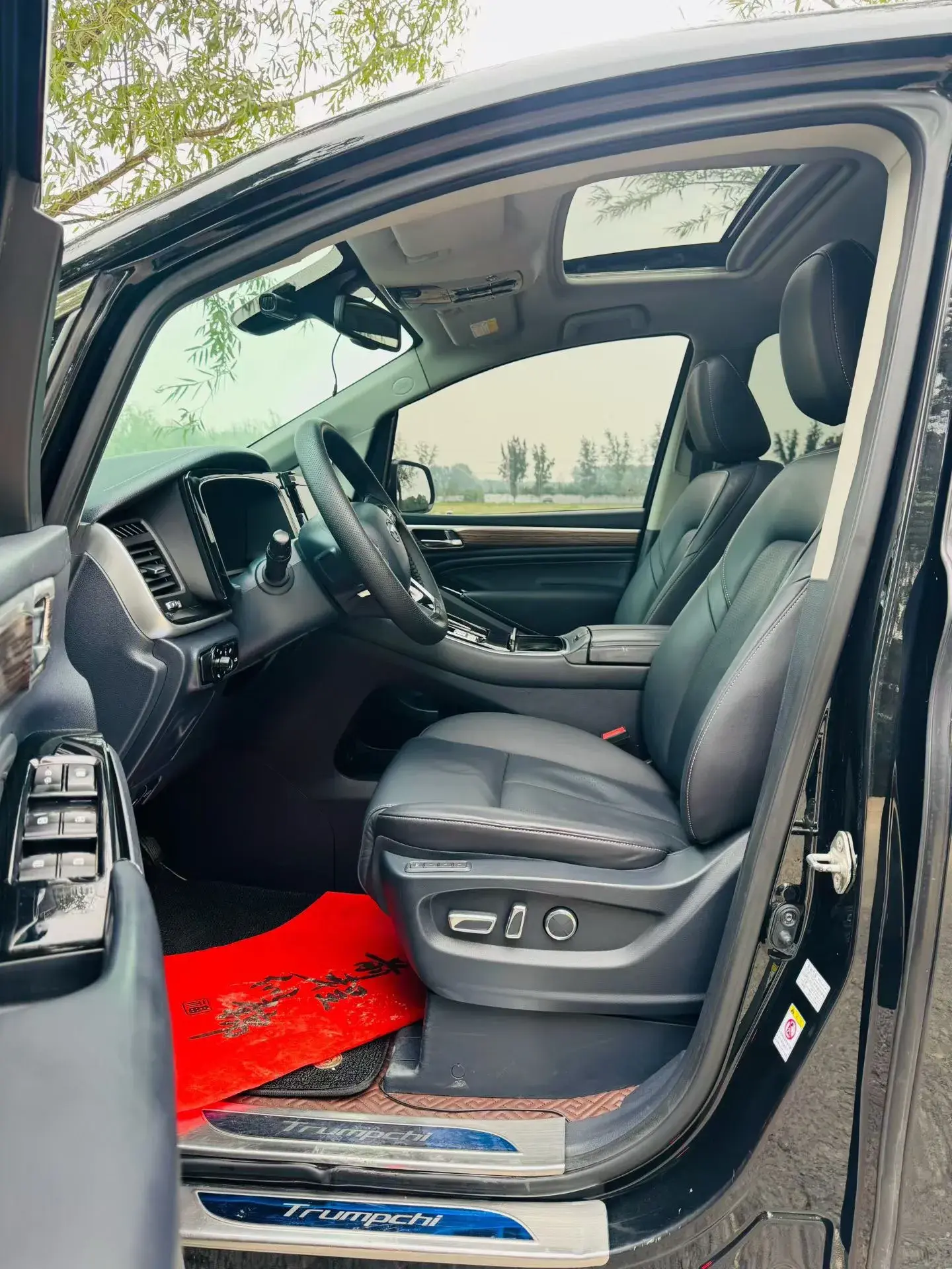 2021 GAC TRUMPCHI thumbnail 4