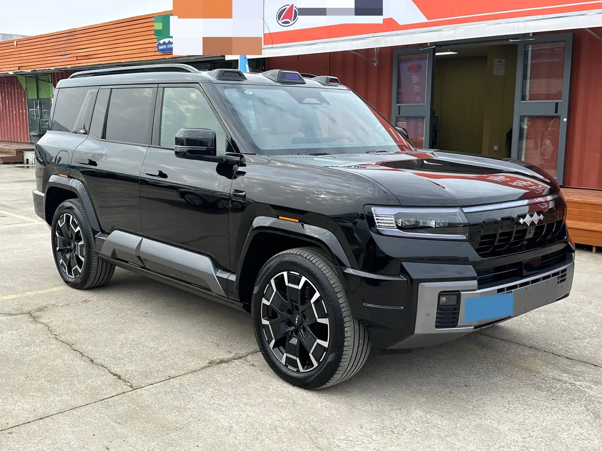 2025 FANGCHENGBAO BAO thumbnail 3