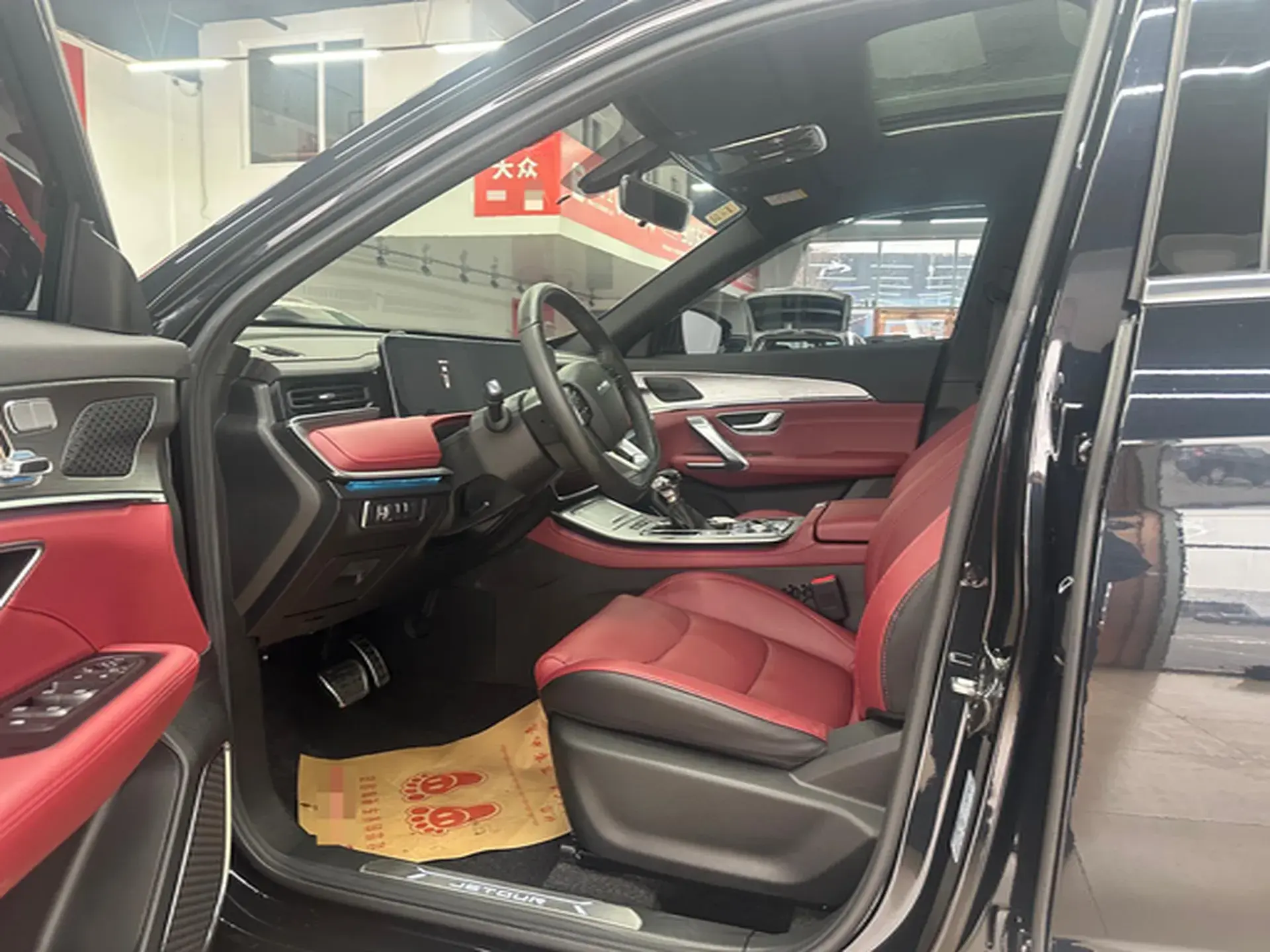 2021 JETOUR X70 thumbnail 4