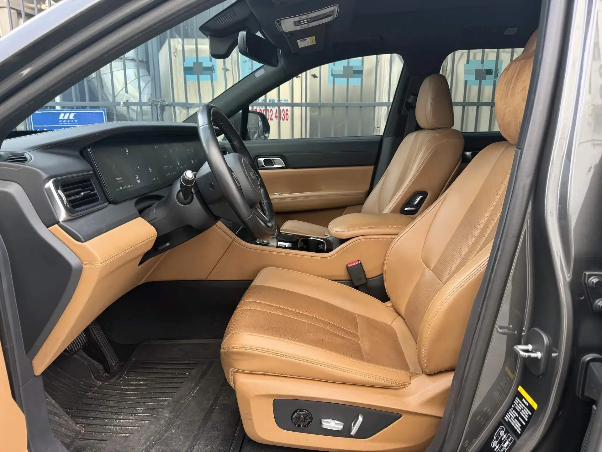 2020 LI ONE thumbnail 3