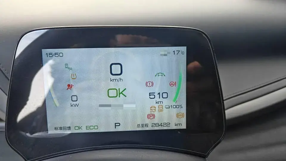 2024 BYD YUAN thumbnail 2