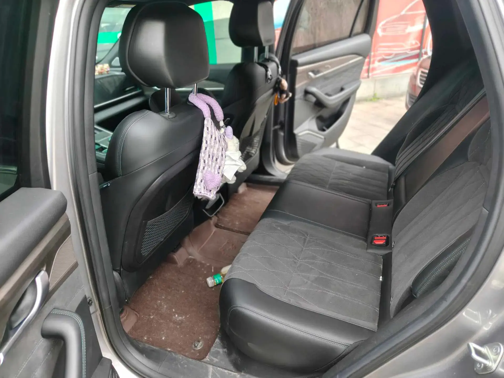 2025 GEELY MONJARO thumbnail 3