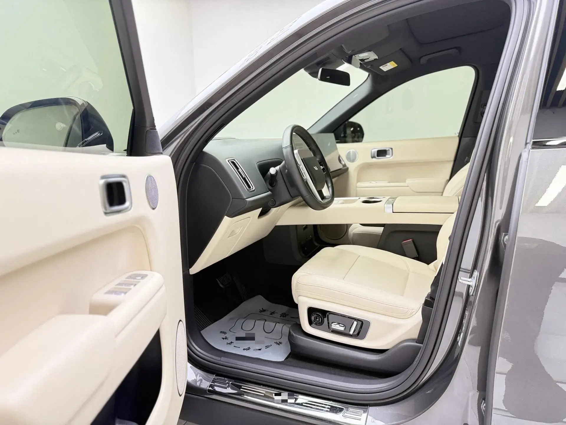 2023 LI L8 thumbnail 3