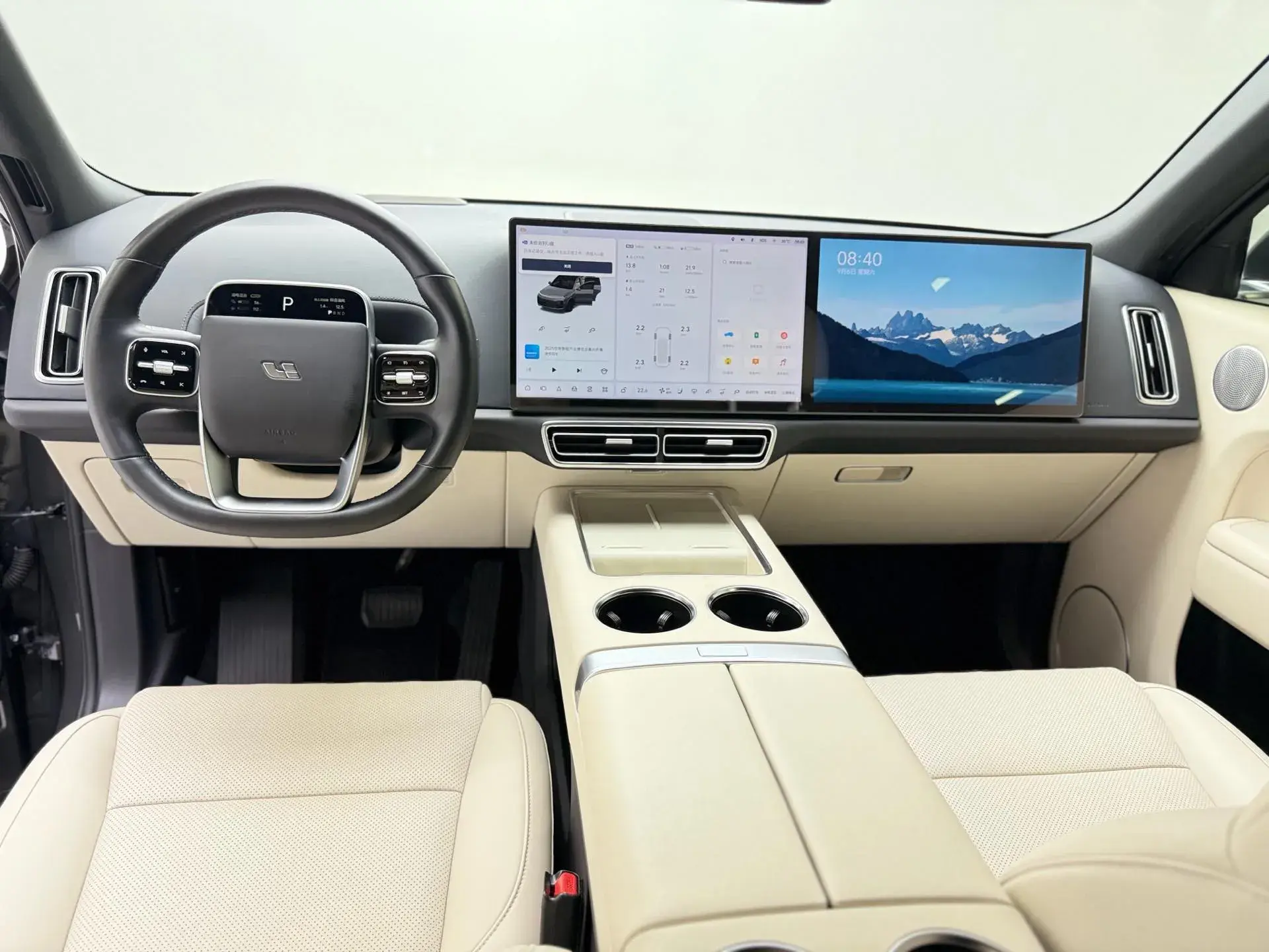 2023 LI L8 thumbnail 4