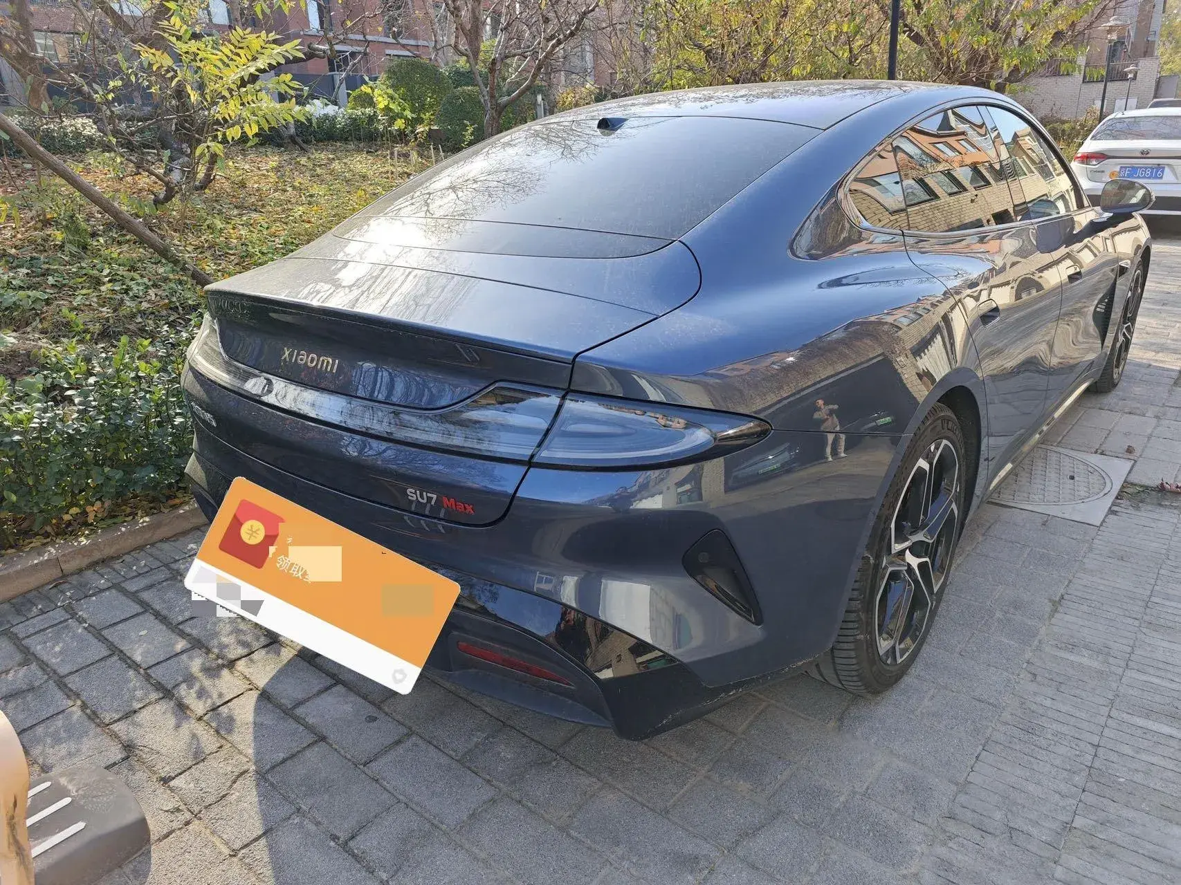 2024 MI SU7 thumbnail 2