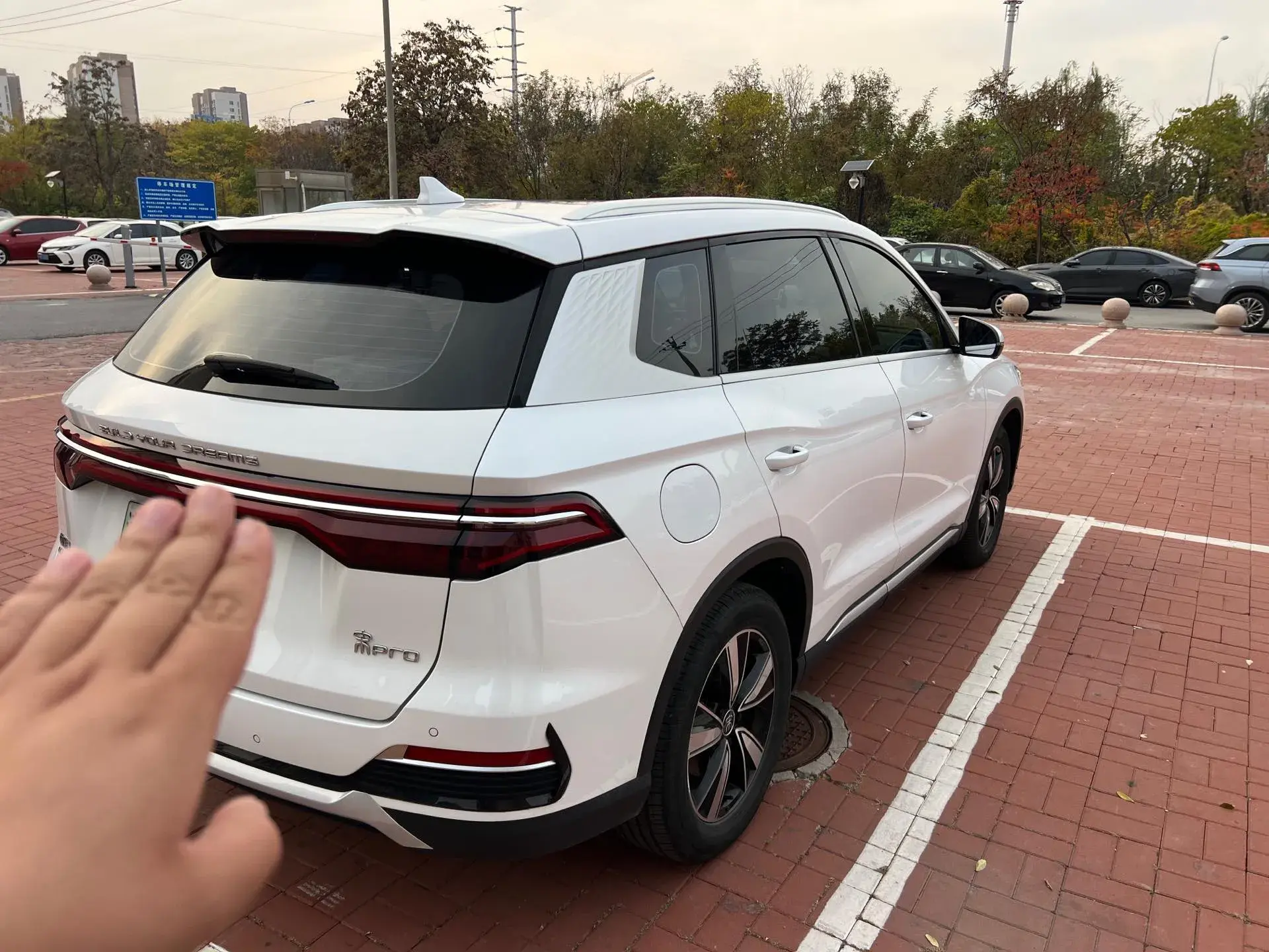 2022 BYD SONG thumbnail 4