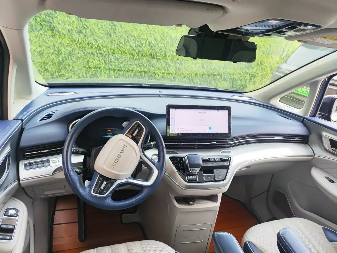 2022 ROEWE IMAX8 thumbnail 3