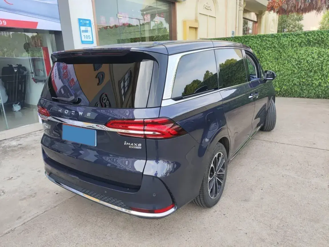 2022 ROEWE IMAX8 thumbnail 2