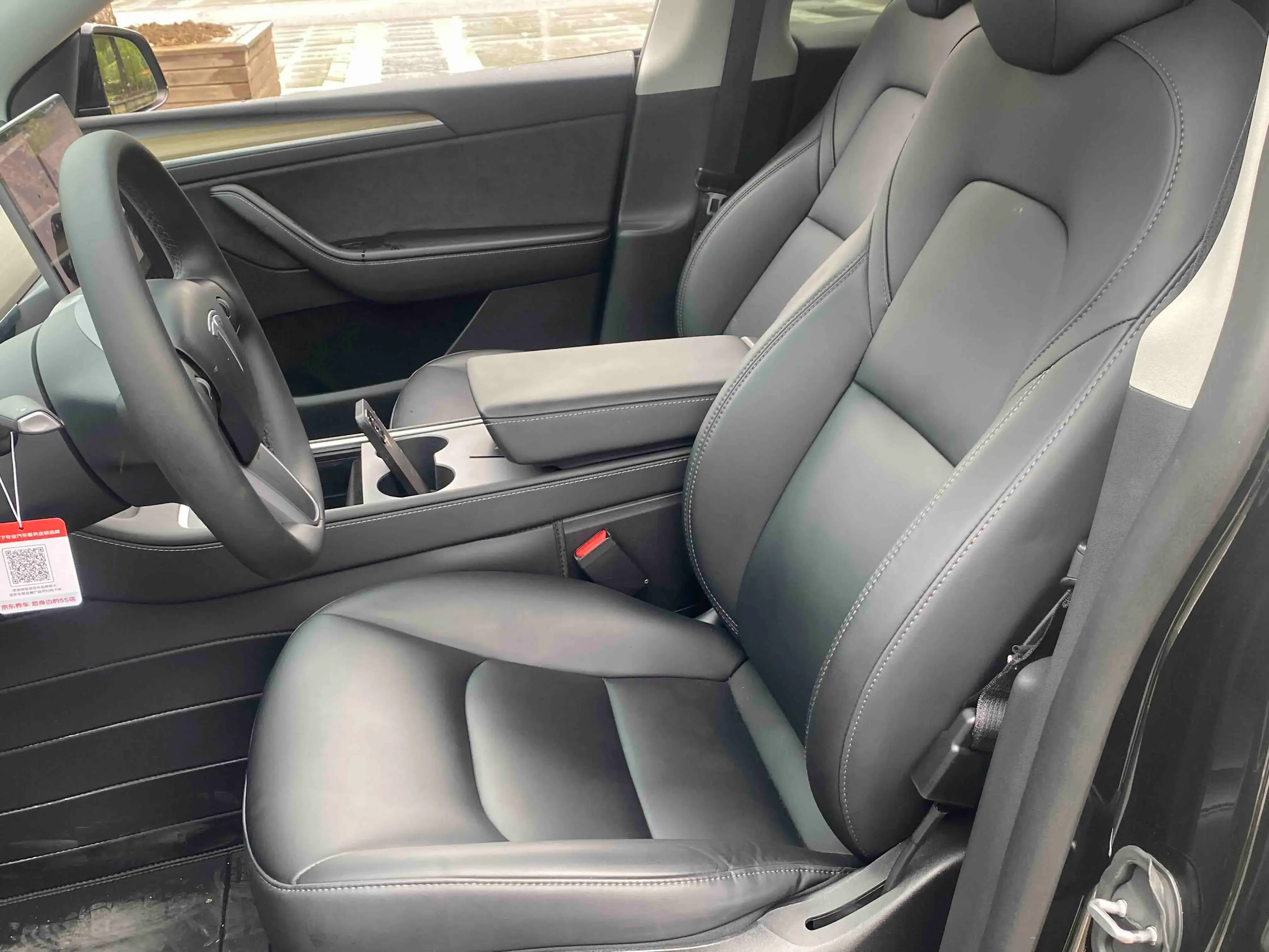 2023 TESLA MODEL thumbnail 3