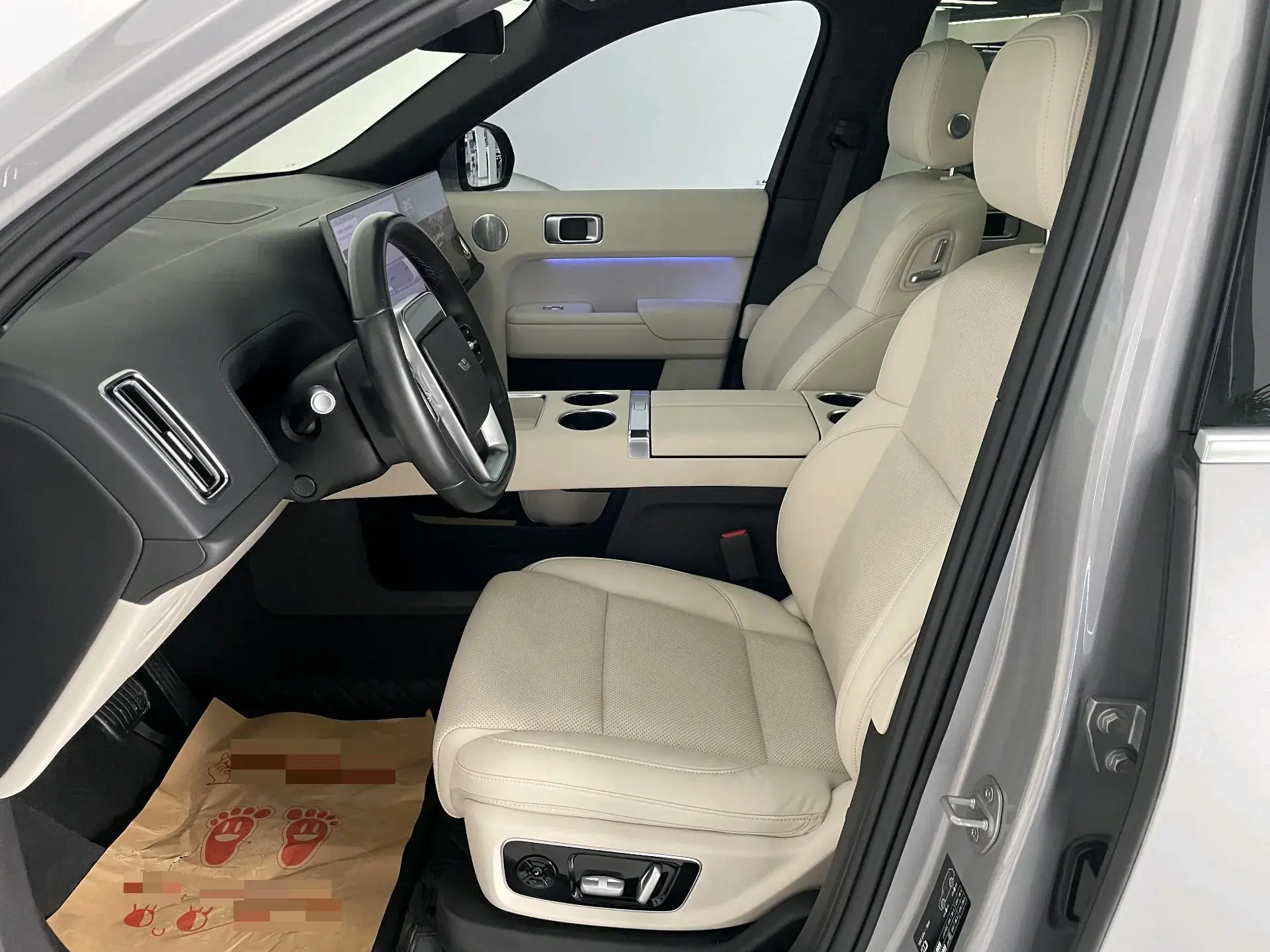 2023 LI L8 thumbnail 4