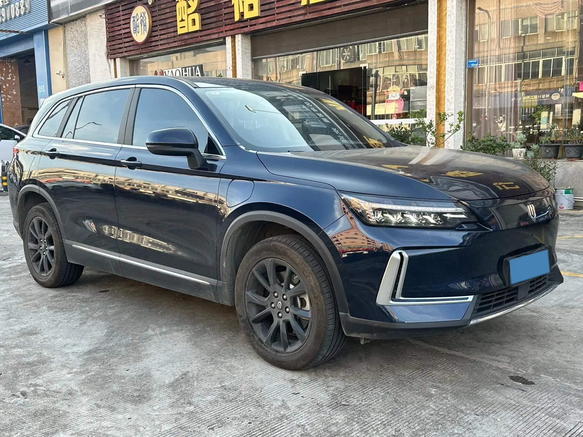 2024 SKYWORTH EV6 thumbnail 3