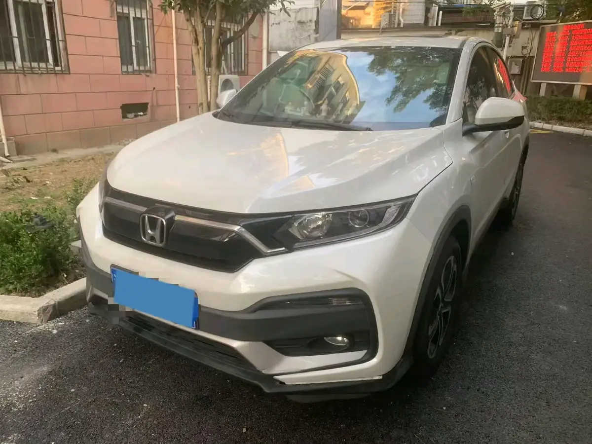 2020 Honda XR-V 1.5L 131HP L4 CVT