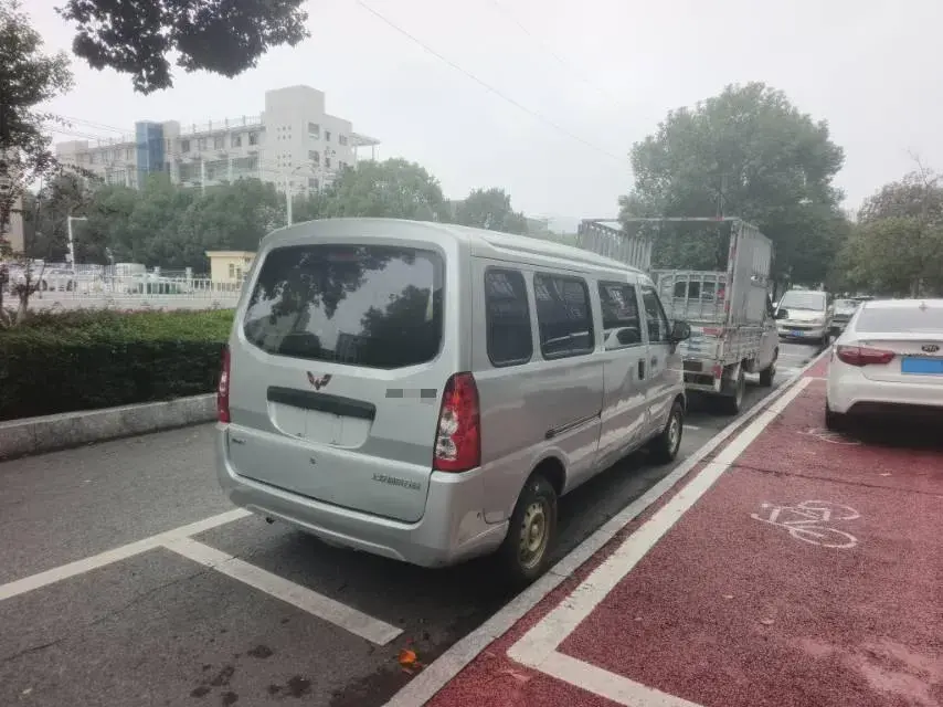 2019 WULING RONGGUANG thumbnail 4