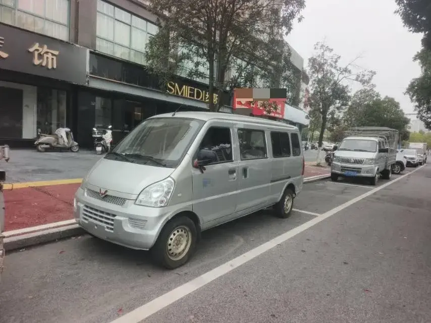 2019 WULING RONGGUANG view 1