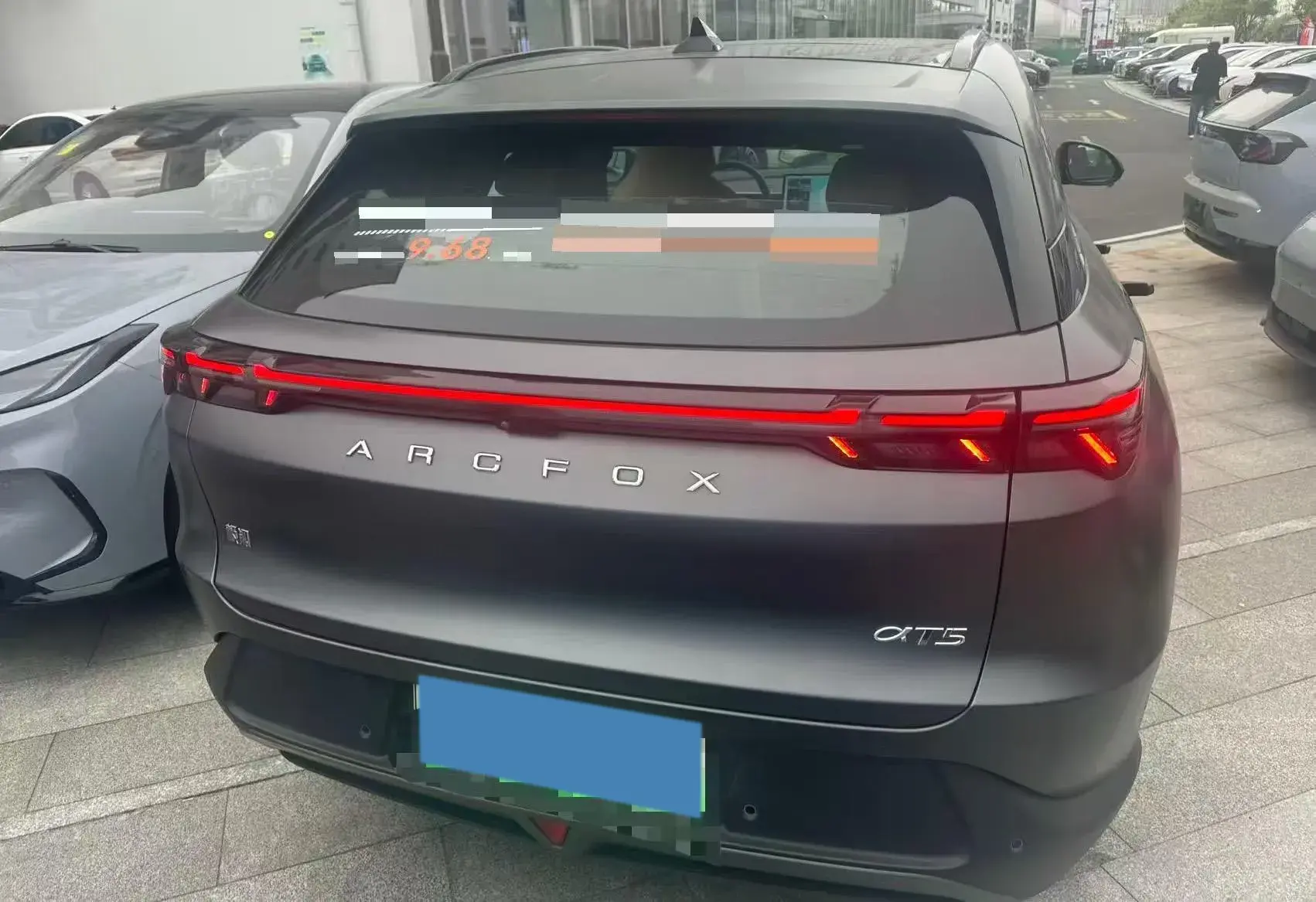 2025 ARCFOX ΑT5 thumbnail 3