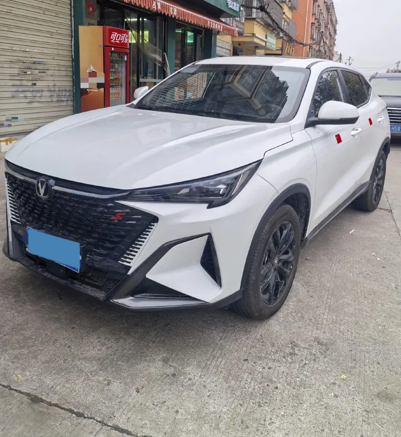 2025 ChangAn X5 PLUS 1.5T 188HP L4 7DCT