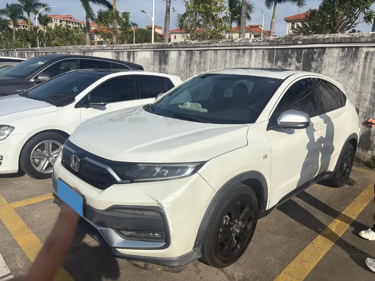 2020 Honda XR-V 1.5T 177HP L4 CVT