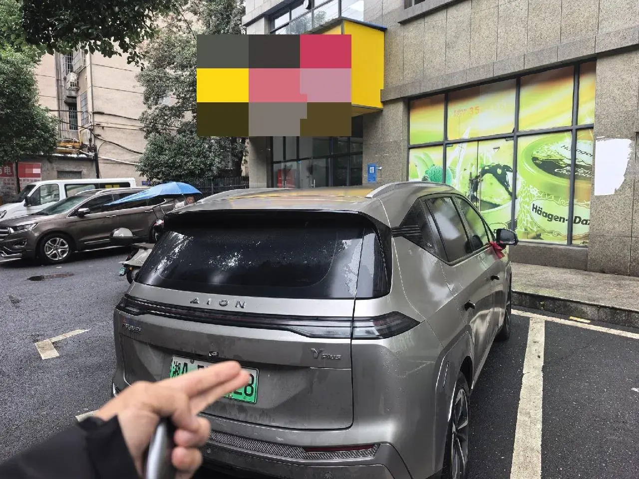 2023 AION Y thumbnail 3