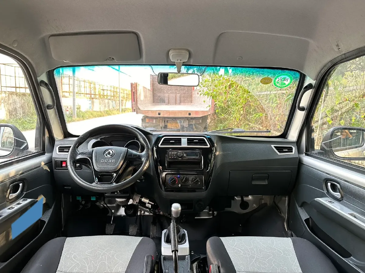 2023 DongFeng Forthing SX6 1.6L 122HP L4 5MT,autocango,china used car exporter,china ev exporter,chinese used car exporter,chinese used ev exporter