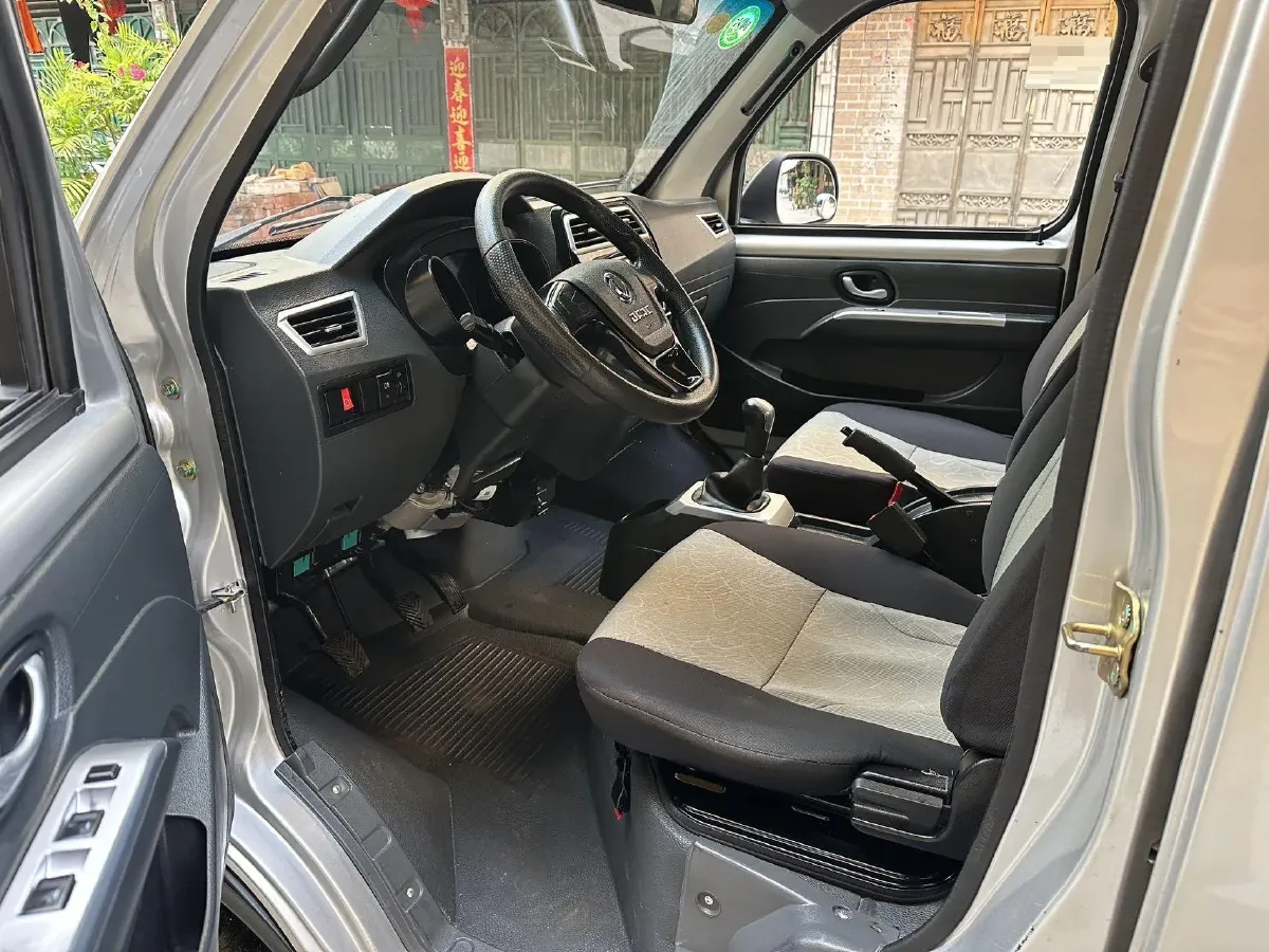 2023 DongFeng Forthing SX6 1.6L 122HP L4 5MT,autocango,china used car exporter,china ev exporter,chinese used car exporter,chinese used ev exporter