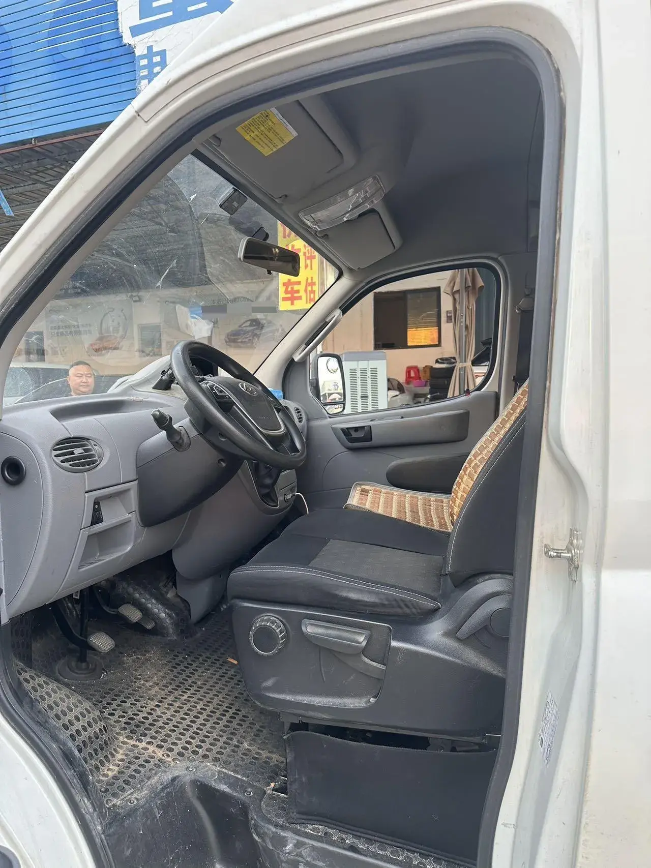 2020 MAXUS XINTU thumbnail 2