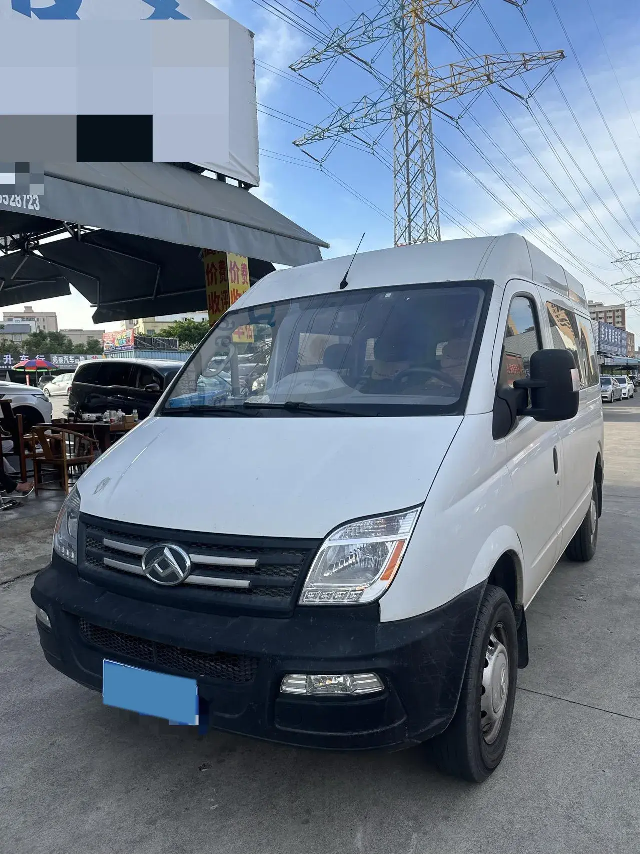 2020 MAXUS XINTU view 1