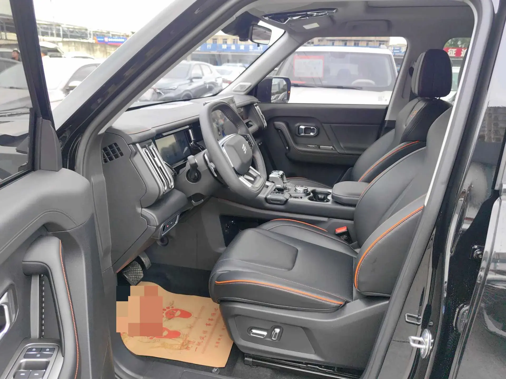 2025 JETOUR FREEMAN thumbnail 4