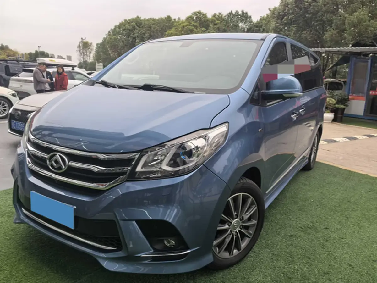 2018 MAXUS G10 2.0T 224HP L4 6AT