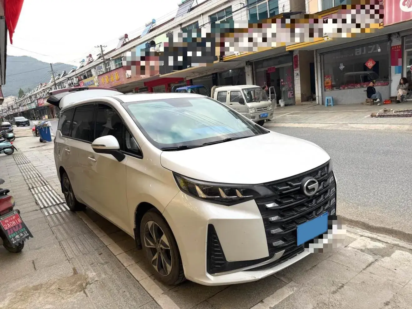 2021 GAC TRUMPCHI thumbnail 3