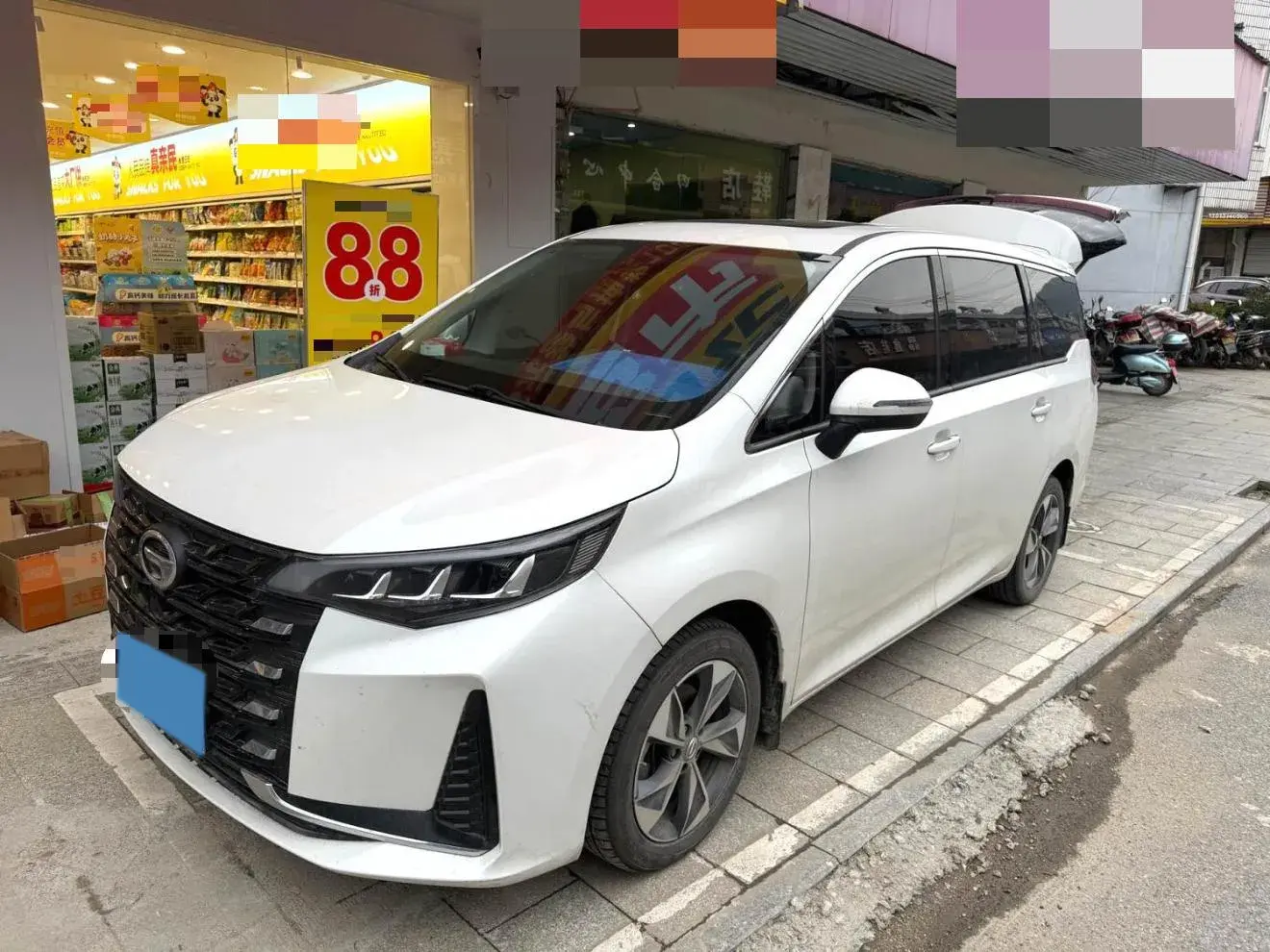 2021 GAC TRUMPCHI view 1