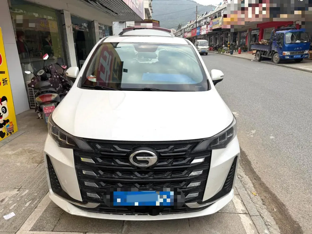 2021 GAC TRUMPCHI thumbnail 2