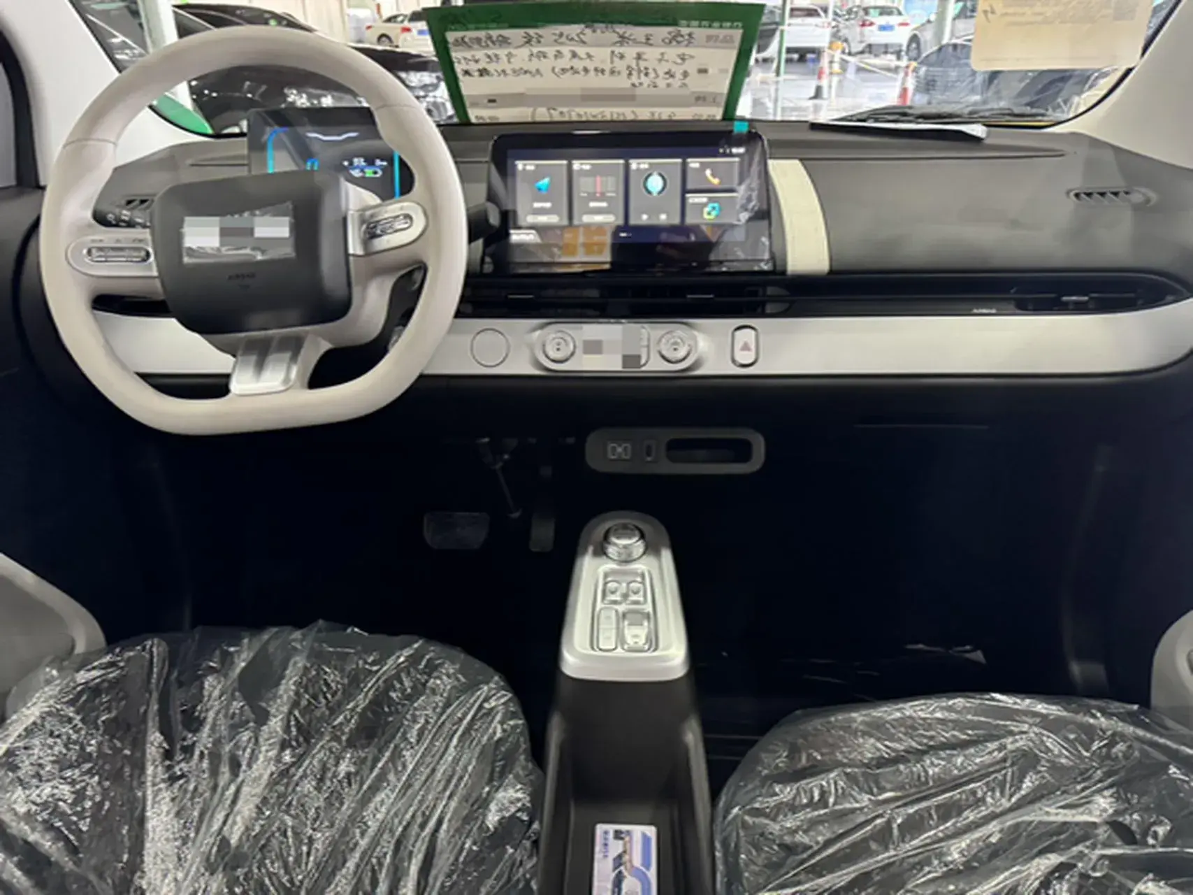 2023 DONGFENG NAMMI thumbnail 4