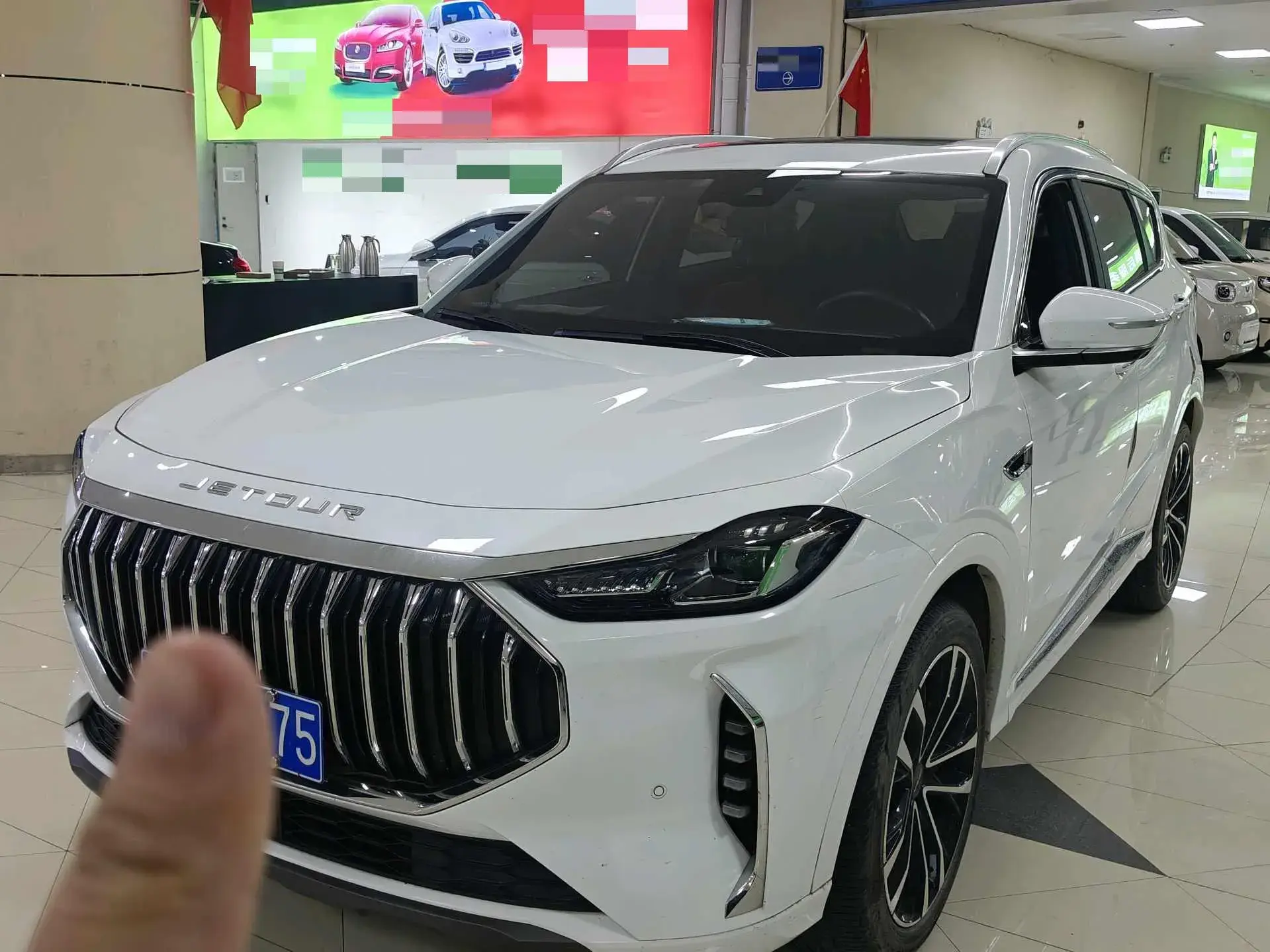 2023 JETOUR X70 view 1