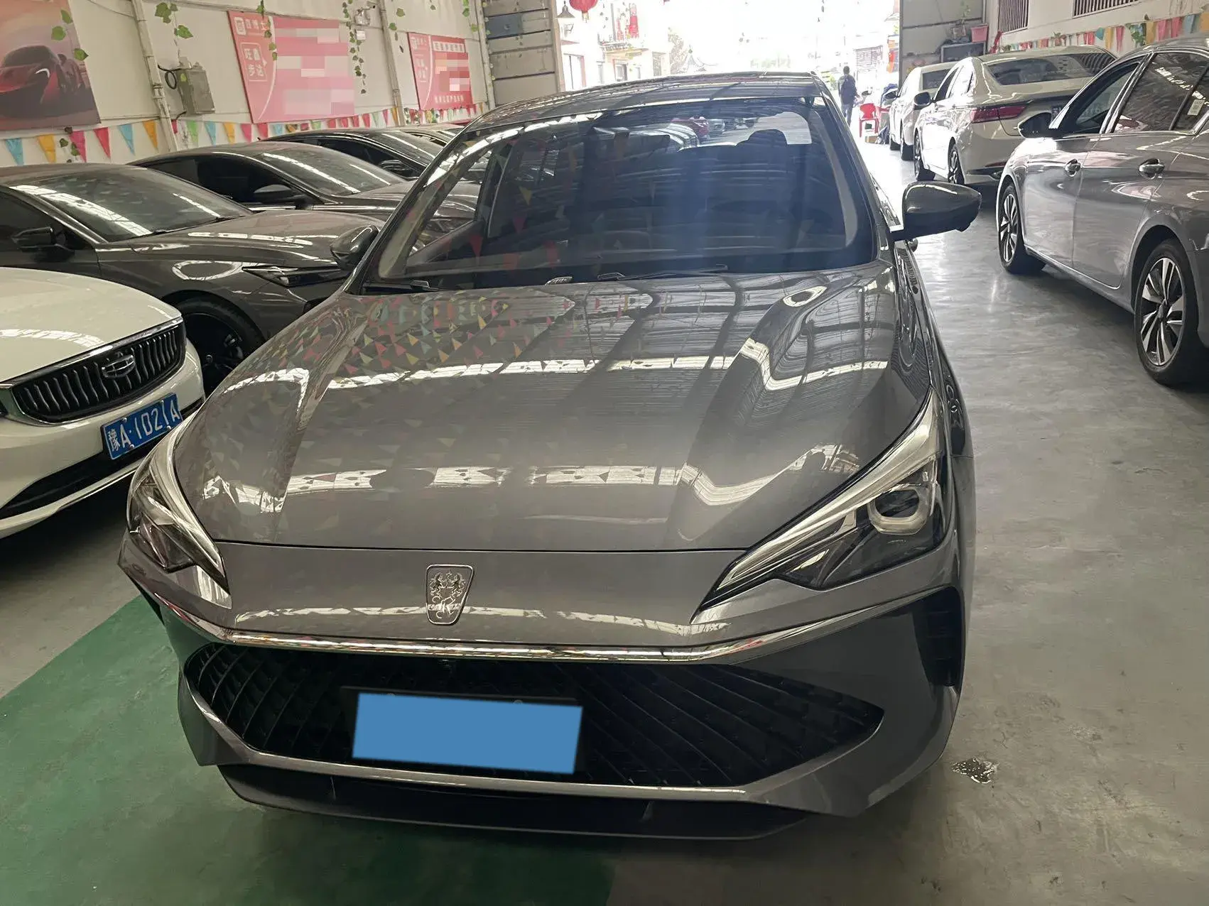 2024 ROEWE I5 thumbnail 2