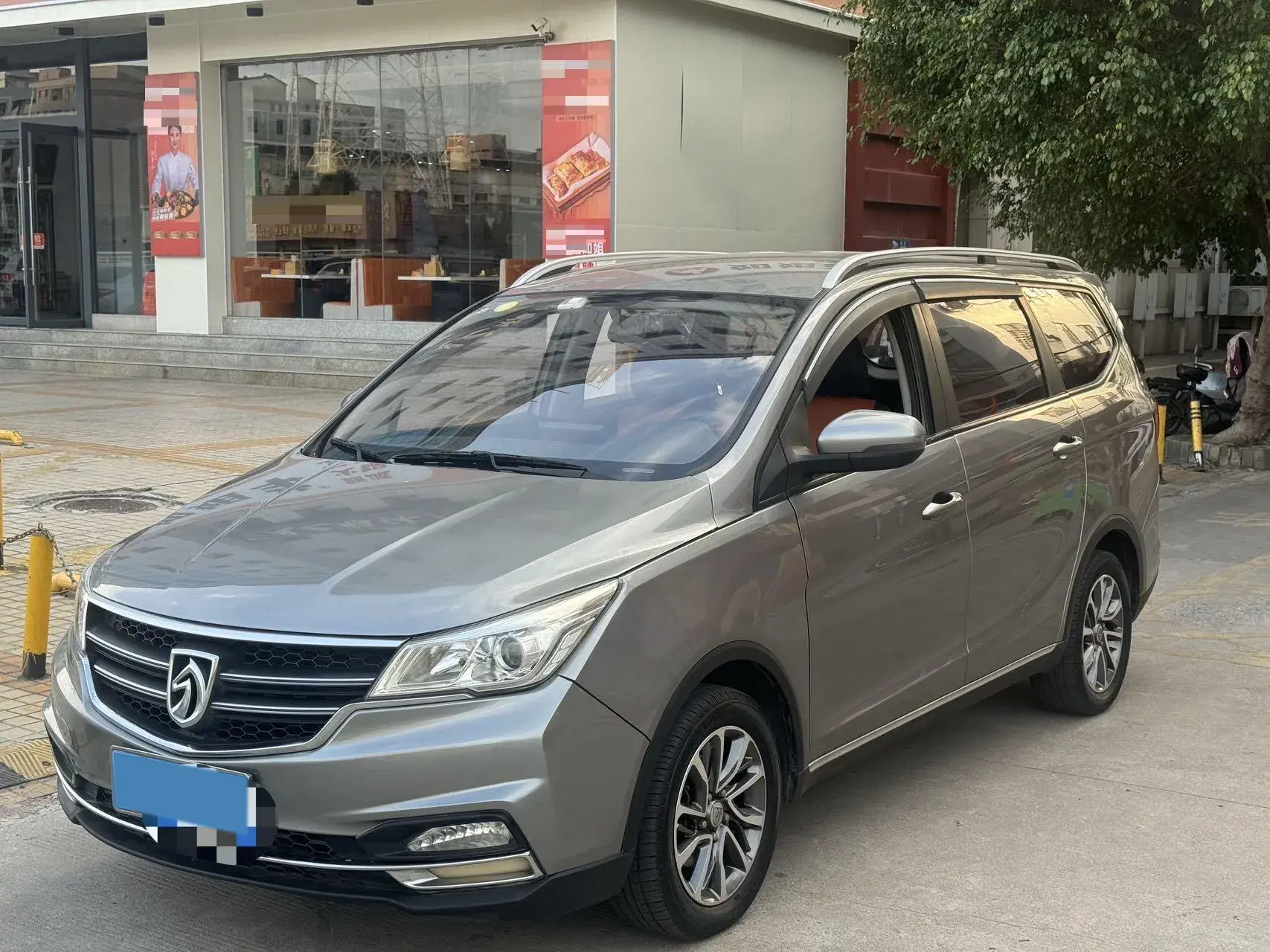2019 BAOJUN 730 view 1