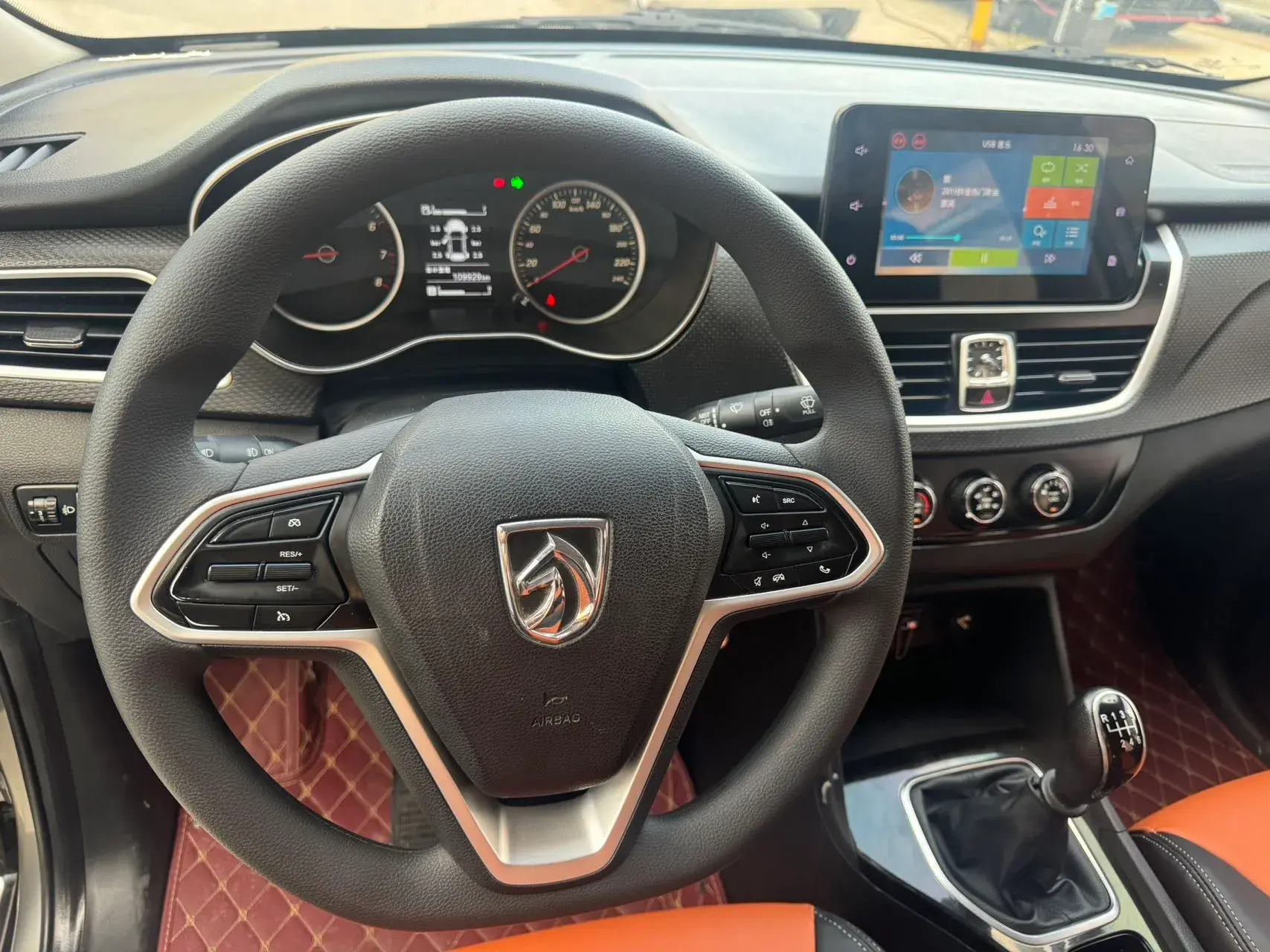 2019 BAOJUN 730 thumbnail 4