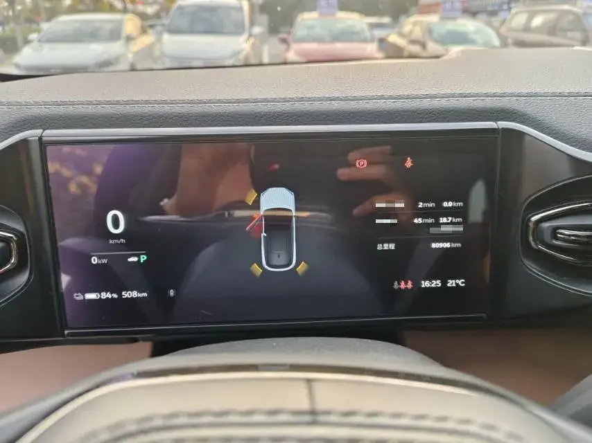 2020 NIO ES6 thumbnail 4