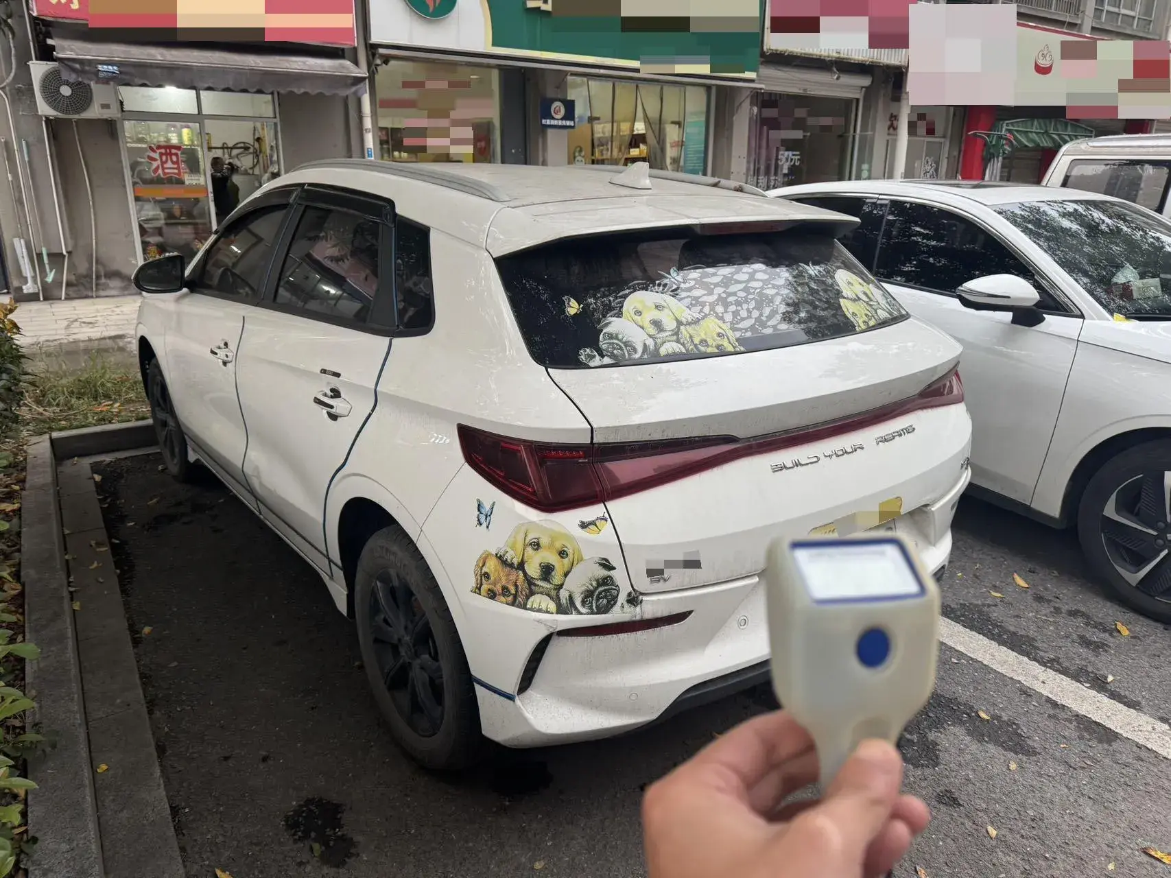 2021 BYD E2 thumbnail 3