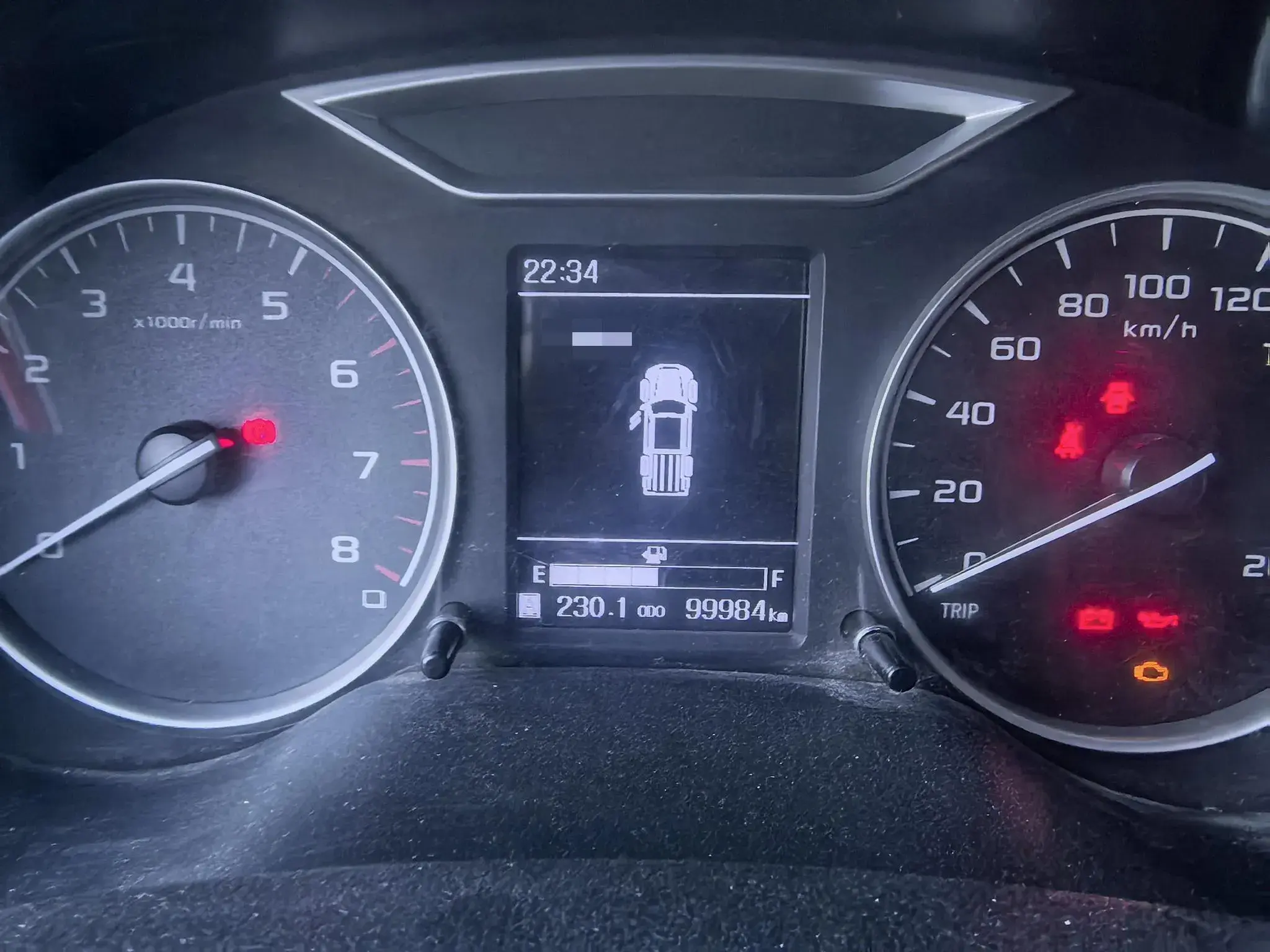 2020 DONGFENG RUIQI thumbnail 4