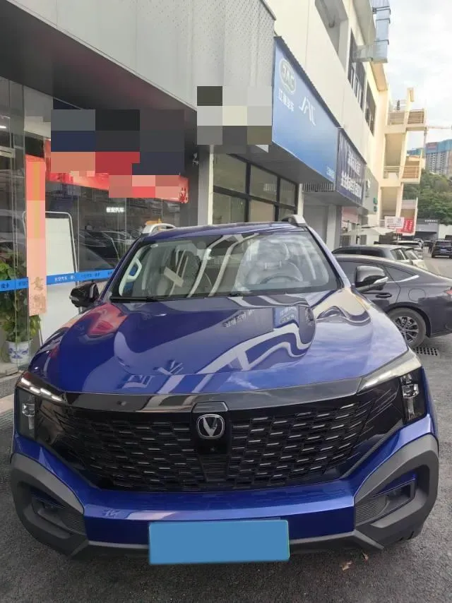 2024 ChangAn Hunter 2.0T 190HP L4 REEV 31.18KWH,autocango,china used car exporter,china ev exporter,chinese used car exporter,chinese used ev exporter