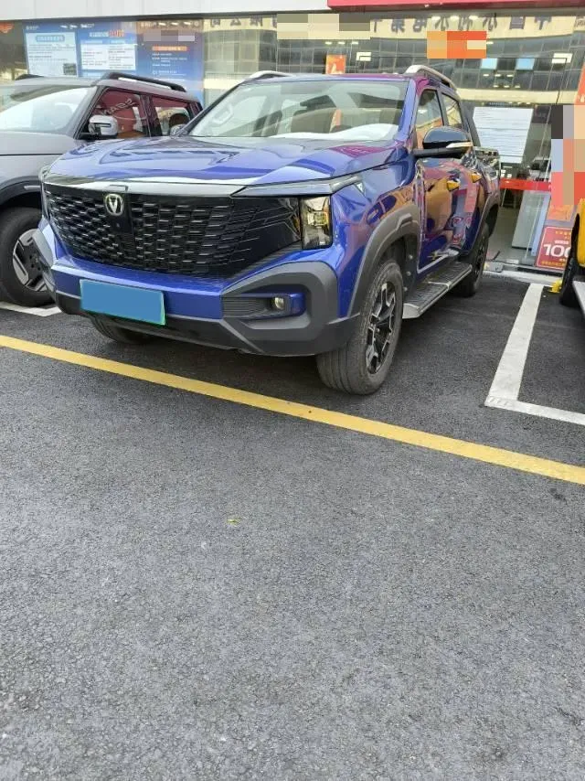 2024 ChangAn Hunter 2.0T 190HP L4 REEV 31.18KWH,autocango,china used car exporter,china ev exporter,chinese used car exporter,chinese used ev exporter