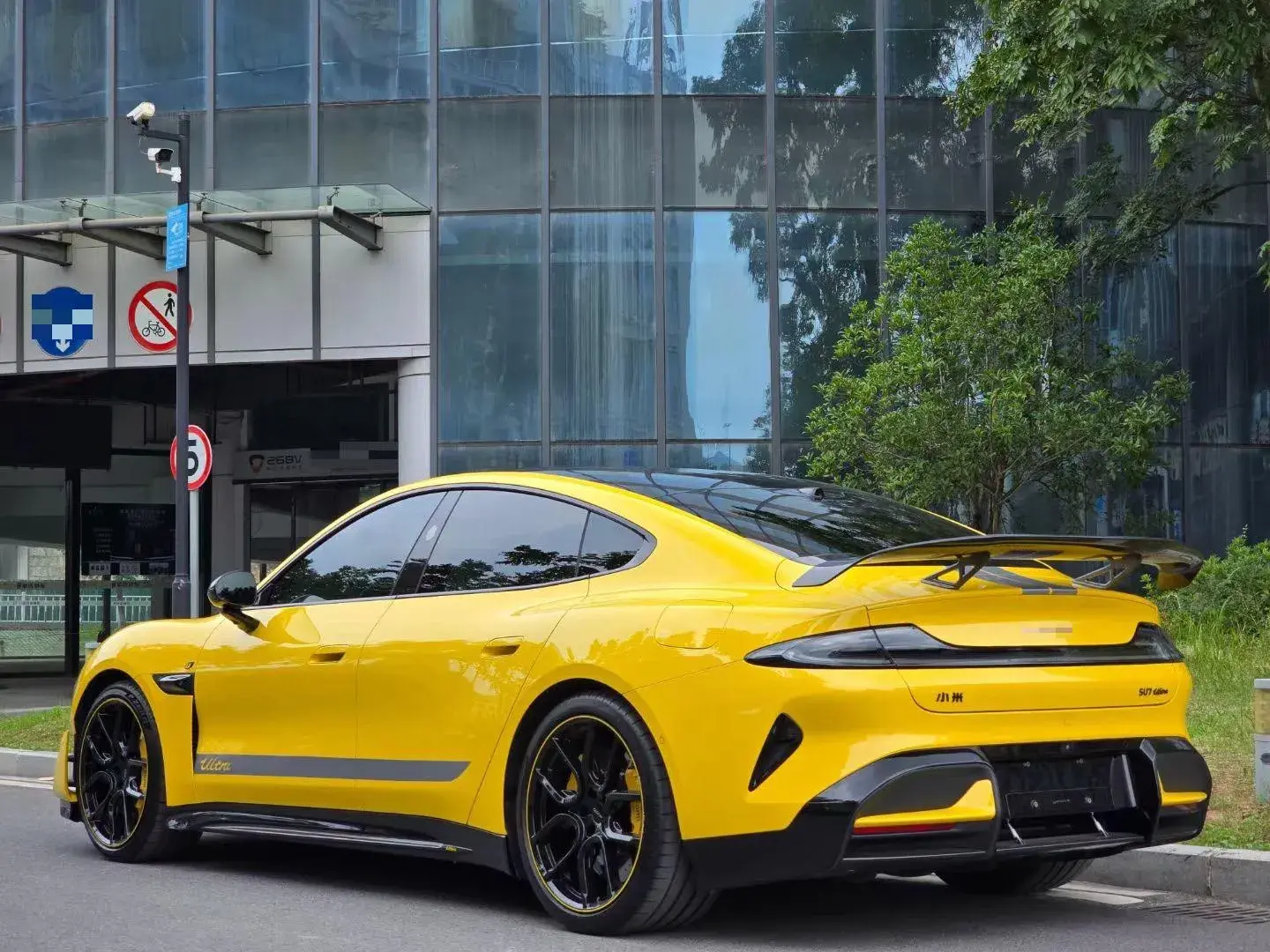 2025 MI SU7 thumbnail 3