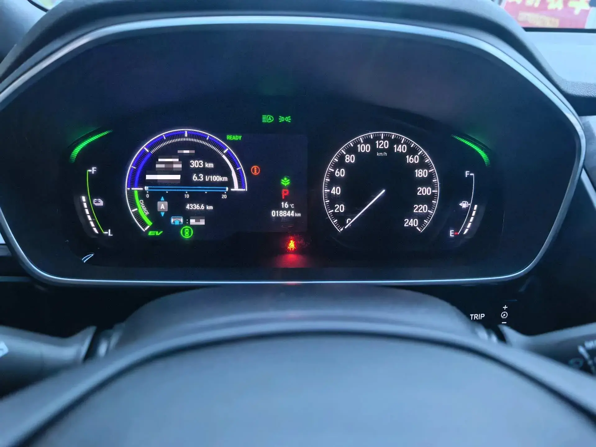 2024 HONDA ELYSIOIN thumbnail 4