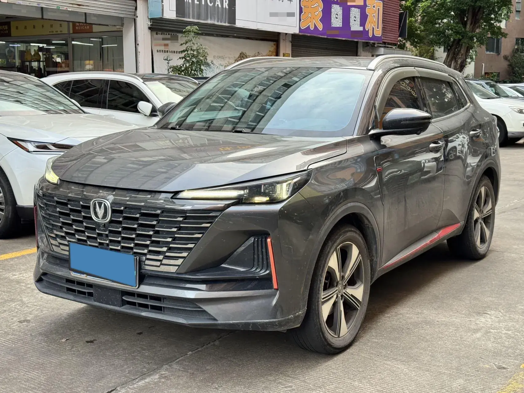 2022 CHANGAN CS75 view 1