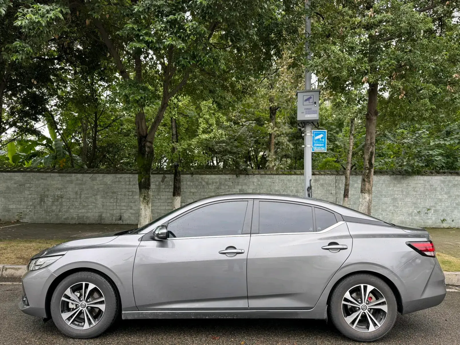 2020 NISSAN SYLPHY thumbnail 3