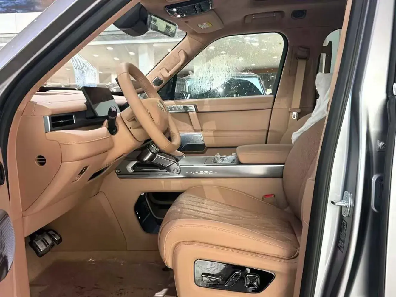 2025 M HERO thumbnail 3