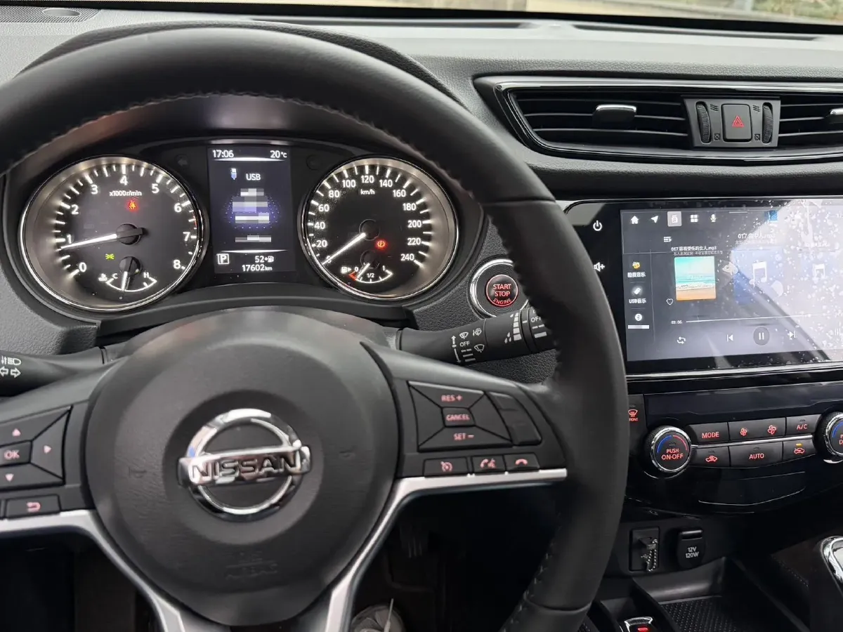 2023 Nissan X-Trail 2.0L 151HP L4 CVT,autocango,china used car exporter,china ev exporter,chinese used car exporter,chinese used ev exporter