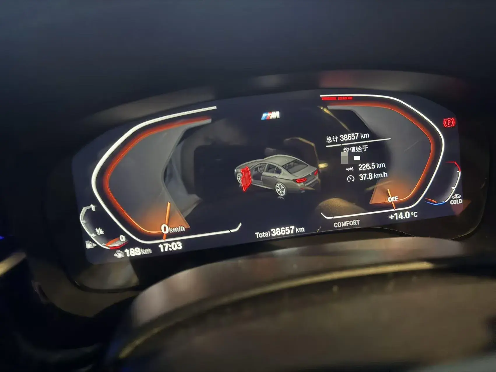 2022 BMW 5 thumbnail 3