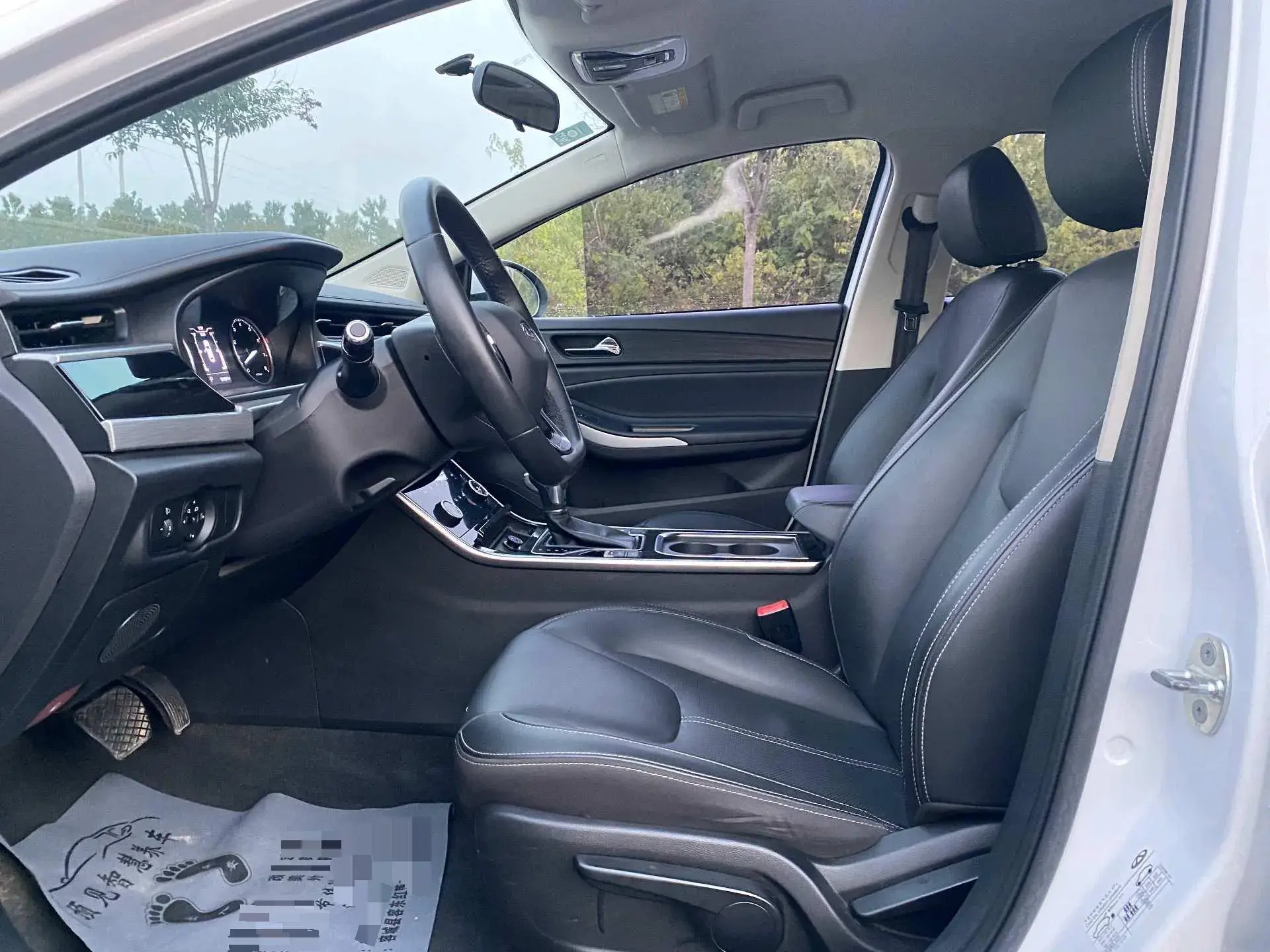 2020 CHERY ARRIZO thumbnail 4