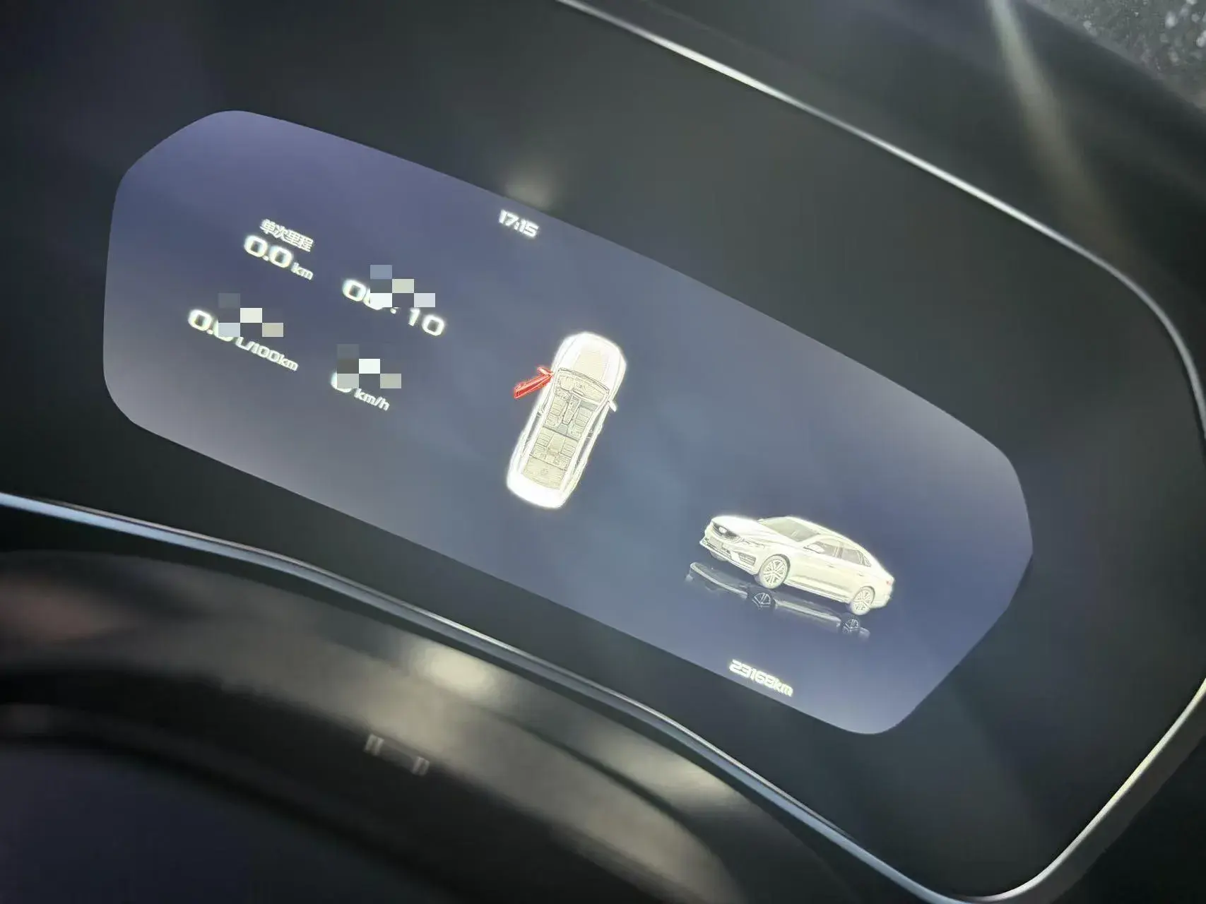 2024 GEELY PREFACE thumbnail 3